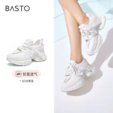 百思图夏季新款ins潮厚底增高透气老爹鞋女运动休闲鞋CA219BM3商品大图