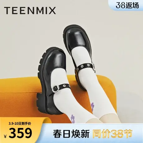 天美意学院厚底玛丽珍鞋女高跟鞋浅口单鞋新款商场同款CXG27CQ2商品大图