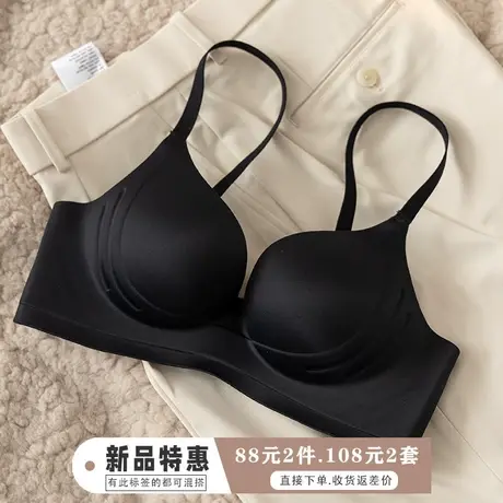 小胸聚拢内衣手掌杯上托防下垂收副乳胸罩女aa杯无痕文胸套装中厚商品大图