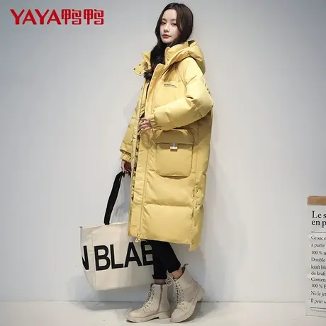 【直播间专享秒杀】鸭鸭羽绒服女中长款过膝款连帽保暖外套HS图片