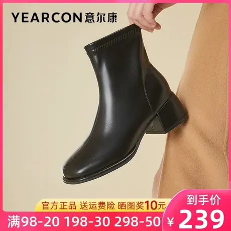 意尔康女靴2023秋冬季新款加绒保暖小短靴女粗跟方头短筒靴子法式图片