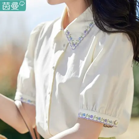 茵曼旗舰店正肩短袖衬衫女夏季设计感小众纯棉t恤女高级感小个子图片