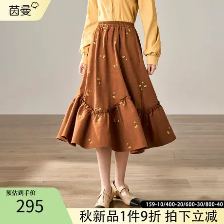 茵曼春冬裙子女款2023新款半裙中长款荷叶高腰a字半身裙森系碎花图片