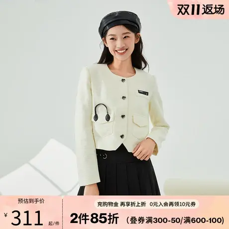 阿依莲2023新款小香风秋冬短外套法式粗花呢女装上衣修身显瘦白色商品大图