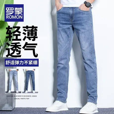 罗蒙高端纯棉牛仔裤男士2023爆款直筒修身夏季薄款休闲长裤子男款商品大图