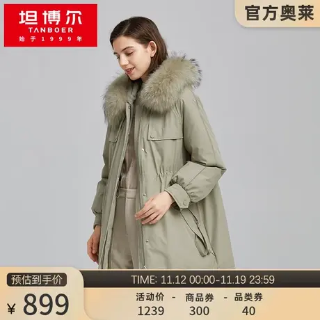 坦博尔奥莱羽绒服女派克中长款时尚廓形大毛领宽松保暖冬TB211610商品大图