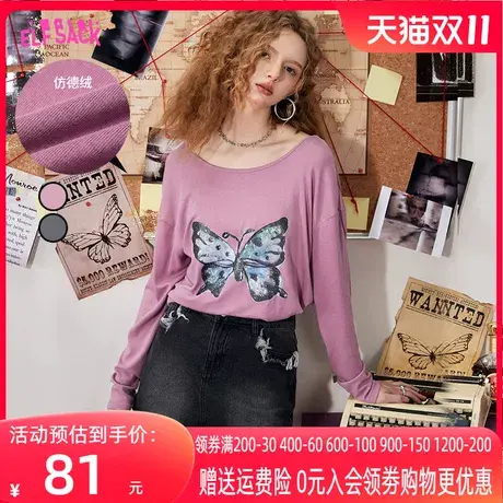 【商场同款】妖精的口袋长袖蝴蝶印花t恤女2023春夏新款宽松上衣商品大图