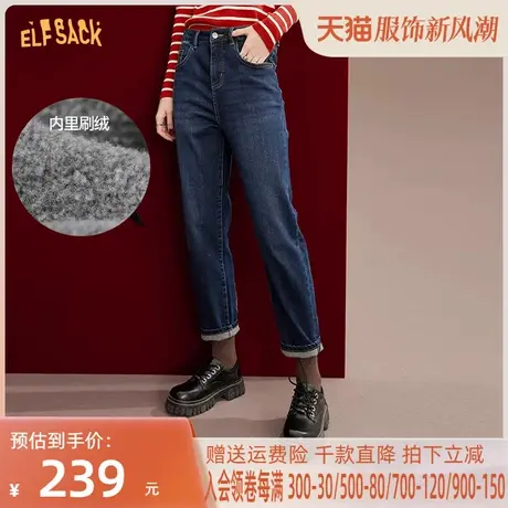 妖精的口袋复古高腰加绒直筒牛仔裤女2022秋冬季新款显瘦烟管裤子商品大图