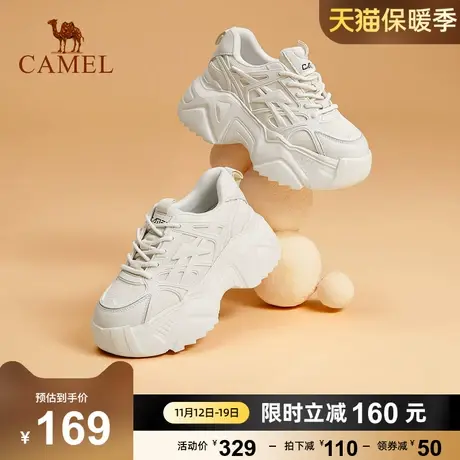 骆驼女鞋春秋新款百搭增高运动休闲潮ins厚底老爹鞋女商品大图