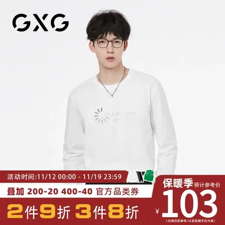 【新品】GXG【100%棉】23秋季新品简约百搭休闲圆领长袖t恤上衣商品大图