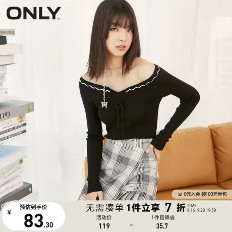 ONLY奥莱夏季一字肩木耳边修身毛针织衫女商品大图