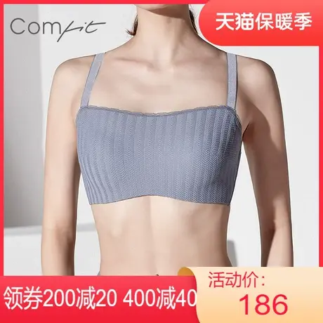【舒挺杯】安莉芳outlets大码内衣comfit中厚聚拢上托文胸抹胸女图片