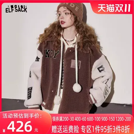 妖精的口袋美式复古加厚棉衣女2023冬季新款小个子学院风棉服外套图片