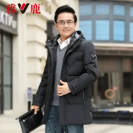 雅鹿2021冬季新款羽绒服男中长款加厚连帽保暖中老年爸爸装外套A图片
