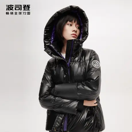 波司登泡芙羽绒服女鹅绒轻盈保暖冬季面包服亮面外套奥莱商品大图