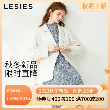 蓝色倾情春夏季女装新款 白色淑女贡针双排扣长袖西装外套上衣图片