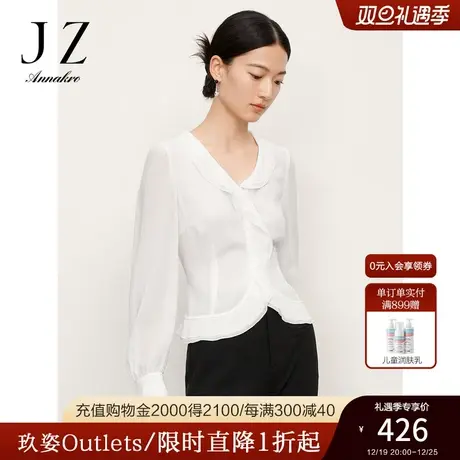 玖姿安娜蔻翻领通勤OL风气质法式复古雪纺长袖衬衫女2023秋冬新款商品大图
