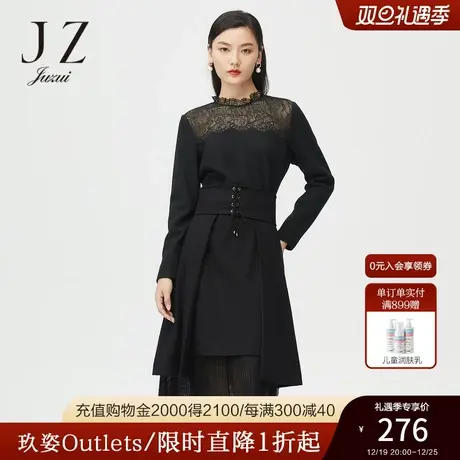 玖姿奥莱冬季新款羊毛黑色蕾丝拼接气质保暖上衣商品大图