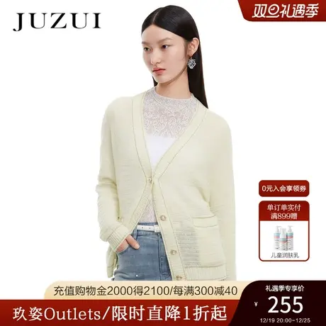 JUZUI玖姿奥莱春秋新款纯色羊毛宽松慵懒温柔日常女毛衣针织开衫商品大图