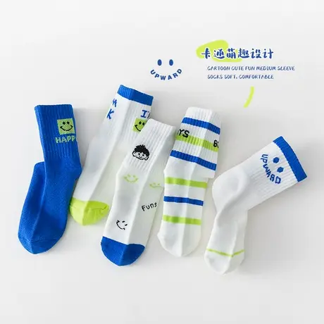 儿童袜子春秋薄款男孩中筒中大童棉袜夏季吸汗防臭男童网眼袜a类图片