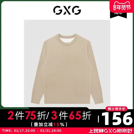 GXG男装商场同款费尔岛系列卡其色低领毛衫2022年冬季新品商品大图