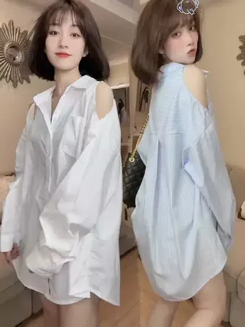 露肩长袖衬衫女夏季韩版2023新款BF风宽松中长款白色防晒开衫ins图片