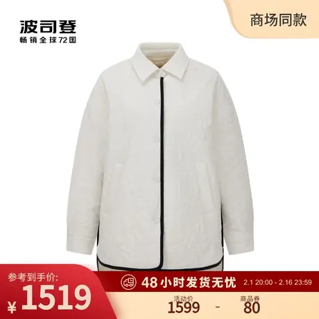【秀款】波司登2023秋季新款女短款米兰秀款羽绒服衬衫领外套商品大图