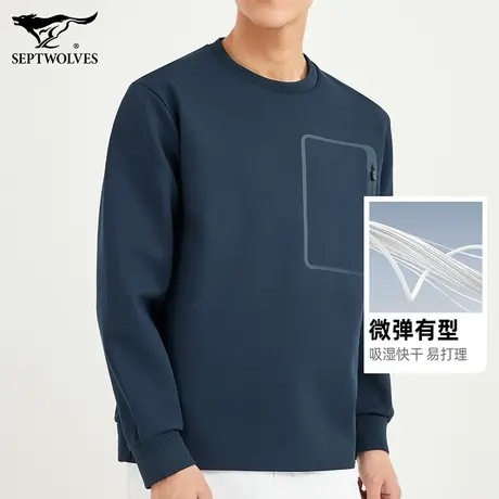 七匹狼圆领卫衣男士2023秋冬季胸置口袋宽松套头衫时尚休闲上衣男图片