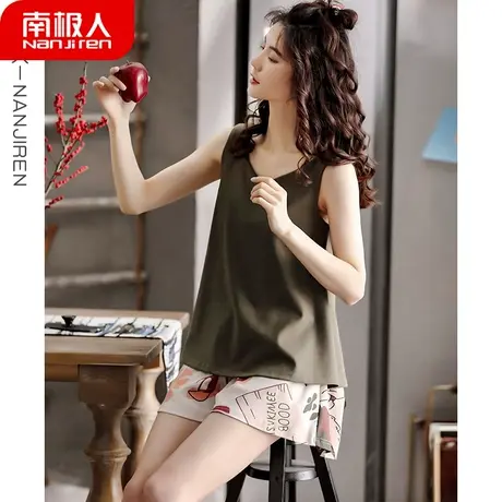 睡衣女夏天纯棉吊带背心两件套无袖墨绿家居服女款夏季2023年新款图片