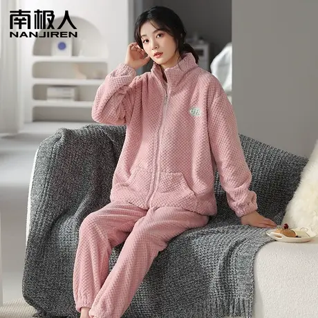 南极人珊瑚绒睡衣女冬季2023新款加绒加厚法兰绒可外穿家居服套装图片