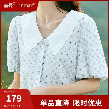 茵曼法式娃娃领复古衬衫女2024夏季新款设计感泡泡袖上衣短袖衬衣图片