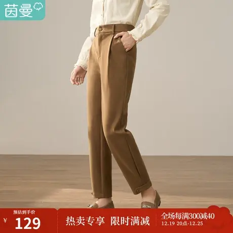 【商场同款】茵曼冬女装新款田园高腰后腰橡筋打褶百搭萝卜裤图片