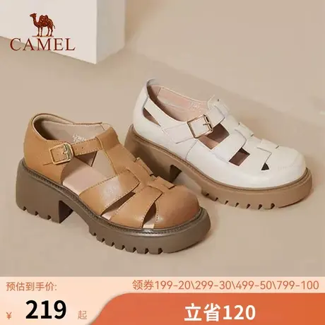骆驼女鞋2023年新款夏季猪笼鞋女厚底镂空包头凉鞋真皮罗马凉鞋女图片