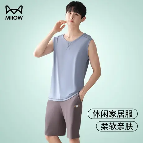 猫人背心睡衣男夏天莫代尔薄款男士家居服套装可出门无袖大码休闲图片