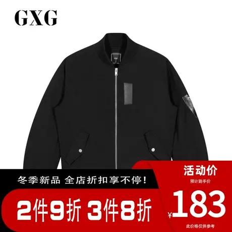 GXG男装 秋冬季韩版黑色保暖外套短款棉服男GA107547G商品大图