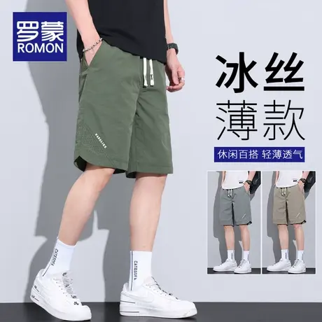 罗蒙冰丝五分休闲短裤子男夏季薄款2024新款夏天男士宽松运动中裤图片