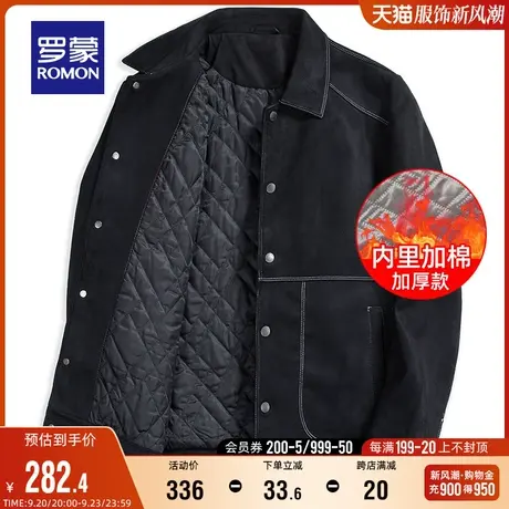 【加棉保暖】罗蒙男士短款夹克2023秋季时尚休闲潮流翻领保暖外套商品大图