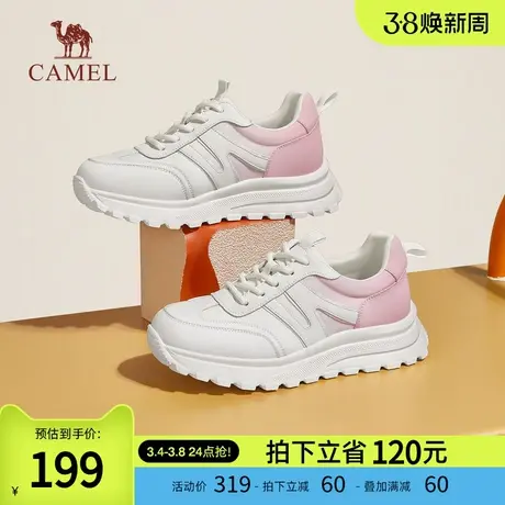 骆驼女鞋2023秋季新款潮流渐变百搭老爹鞋厚底增高显瘦时尚休闲鞋商品大图