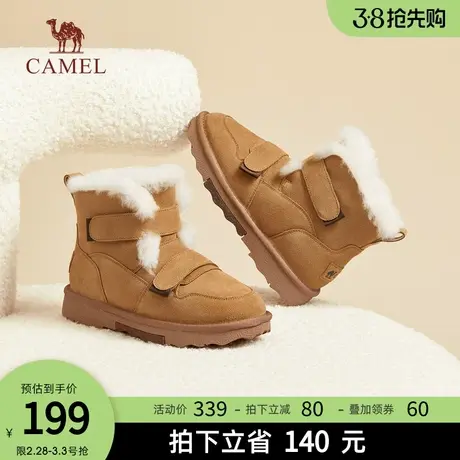 骆驼女鞋2024春秋新款加绒加厚雪地靴女皮毛一体户外保暖防滑棉鞋商品大图
