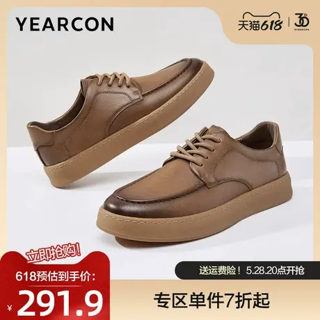 意尔康休闲鞋男2025春季款真皮拼接单鞋时尚通勤皮鞋系带低帮板鞋图片
