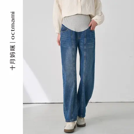 十月妈咪孕妇牛仔弯刀裤春秋外穿宽松休闲大码不勒肚小个子直筒裤商品大图
