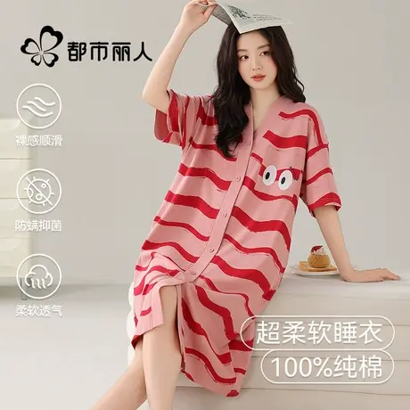 都市丽人纯棉睡衣女款连衣裙2025新款今年流行爆款睡裙女夏季大码商品大图