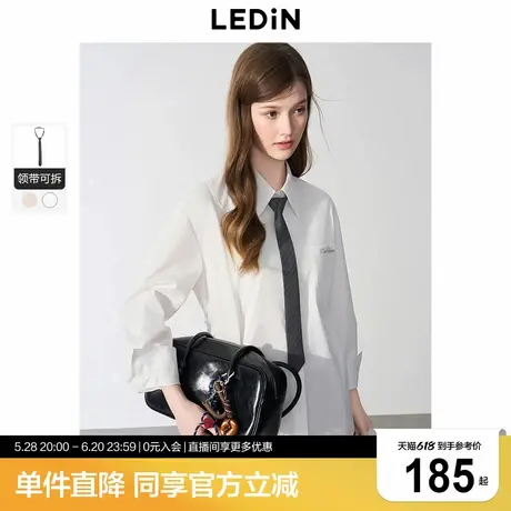 乐町韩系通勤纯棉领带衬衫2025春季新款学院风字母刺绣廓形上衣商品大图