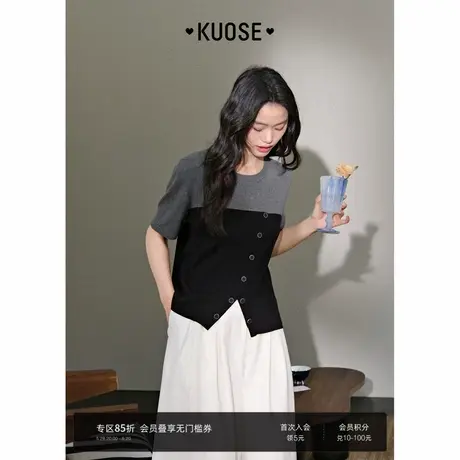 阔色黑灰拼色针织衫假两件半袖2025夏季通勤短款修身小上衣新款女商品大图