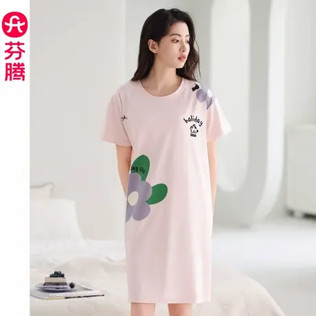 芬腾睡裙女士夏季纯棉薄款短袖睡衣裙甜美少女休闲大码家居服中裙图片