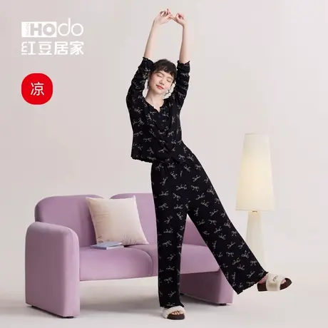 红豆睡衣女长袖套装柔软优可丝春夏25新款蝴蝶结慵懒可外穿家居服图片