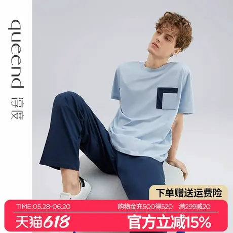 淳度2025新款夏季男士睡衣纯棉短袖长裤大码可外穿家居服夏天套装商品大图