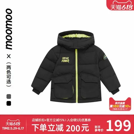 moomoo童装撞色时尚羽绒服短款连帽防风保暖秋冬户外时尚百搭棉服商品大图