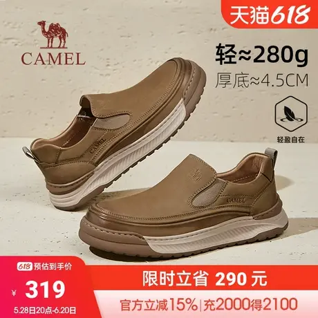 骆驼2024秋季新款磨砂牛皮革轻量发泡软底舒适复古厚底套脚休闲鞋商品大图