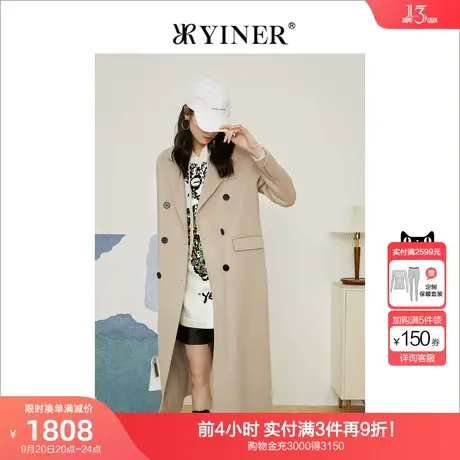 YINER音儿女装2021冬季新款含羊绒超长毛呢大衣外套商品大图